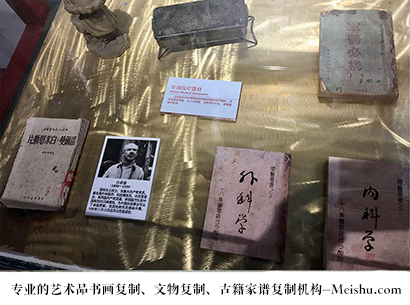 顺昌-艺术商盟是一家知名的艺术品宣纸印刷复制公司